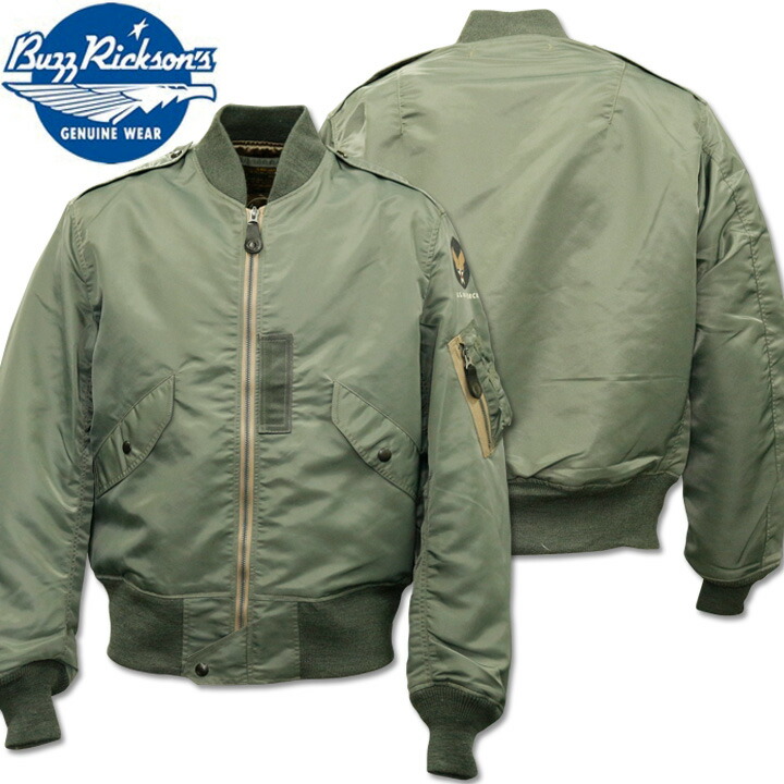 BUZZ RICKSON'S バズリクソンズ L-2B カモフラージュ 新品 br13243-3.jpg