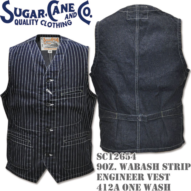 シュガーケーン　ウォバッシュベスト　42(XL) SUGAR CANE シュガーケーン ウォバッシュ ストライプ ベスト