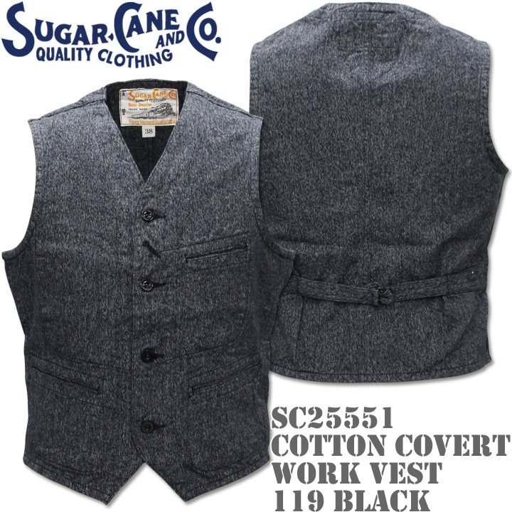 Sugar Cane（シュガーケーン）COTTON COVERT WORK VEST SC12795-119 BLACK