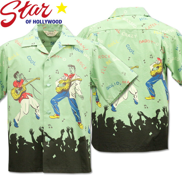 楽天市場】STAR OF HOLLY WOOD（スターオブハリウッド）HIGH DENSITY