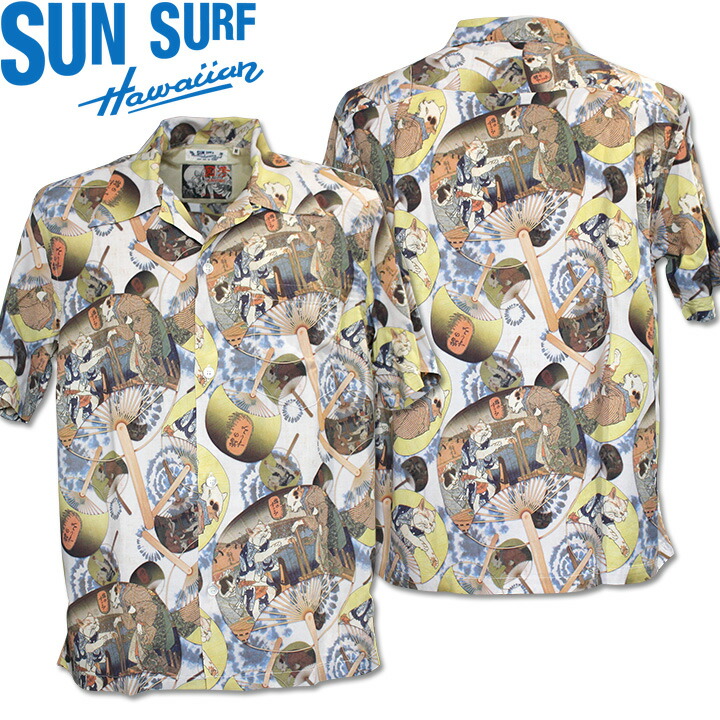 楽天市場】SUN SURF（サンサーフ×歌川国芳）アロハシャツ
