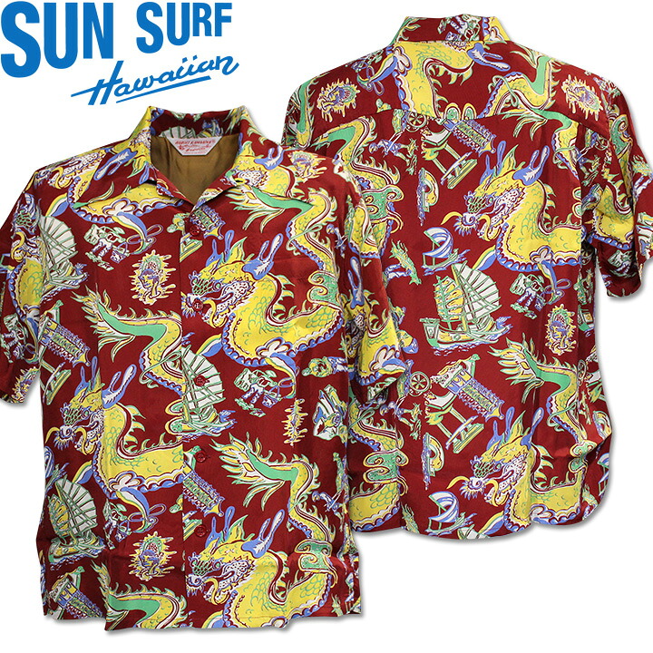 SUN SURF（サンサーフ）アロハシャツ HAWAIIAN SHIRT『SPECIAL EDITION/DRAGON』SS39274-170 Wine｜50s復刻柄 メンズ 開襟シャツ｜ヴィンテージ風 ハワイアン レーヨンシャツ 半袖｜リゾートシャツ おしゃれ 夏コーデに｜送料無料