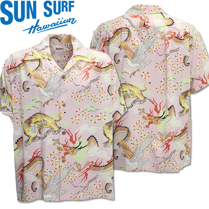 SUN SURF（サンサーフ）アロハシャツ HAWAIIAN SHIRT『THE TRIANGULAR FIGHT』SS39414-162 Pink｜50s復刻柄 メンズ 開襟シャツ｜ヴィンテージ風 ハワイアン レーヨンシャツ 半袖｜リゾートシャツ おしゃれ 夏コーデに｜送料無料