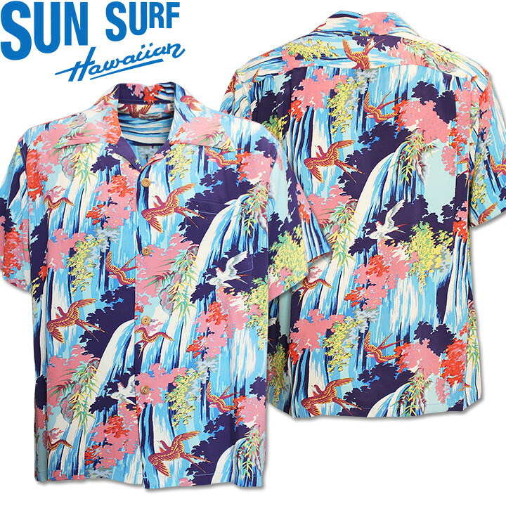 SUN SURF(サンサーフ)アロハシャツ HAWAIIAN SHIRT『SWALLOW WILDLY FLUTTERING』SS39426-128 Navy|50s復刻柄 メンズ 開襟シャツ|ヴィンテージ風 ハワイアン レーヨンシャツ 半袖|リゾートシャツ おしゃれ 夏コーデに|送料無料