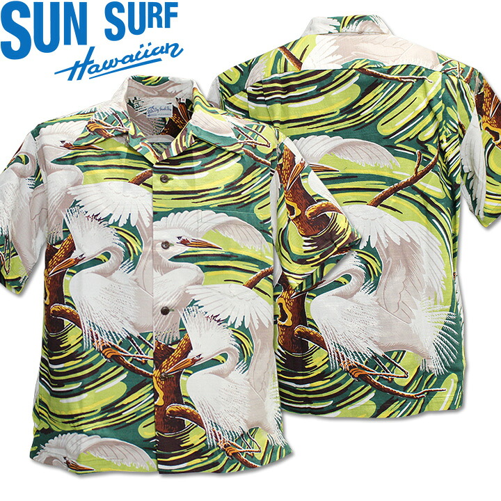 SUN SURF(サンサーフ)アロハシャツ HAWAIIAN SHIRT『SPECIAL EDITION/PAIR OF HERON』SS39480-145 Green|50s復刻柄 メンズ 開襟シャツ|ヴィンテージ風 ハワイアン レーヨンシャツ 半袖|リゾートシャツ おしゃれ 夏コーデに|送料無料|mLAB店