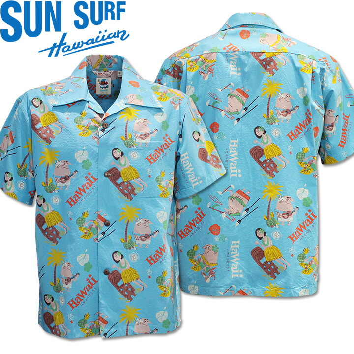 SUN SURF（サンサーフ）COTTON SEERSUCKER OPEN SHIRT『TRIP TO HAWAII』 by 柳原良平 with MOOKIE SS39537-125 Blue｜昭和レトロ｜アンクルトリス アロハシャツ｜メンズ 半袖 開襟シャツ｜サントリー キャラクター柄 酒場風 カジュアルシャツ｜mLAB店