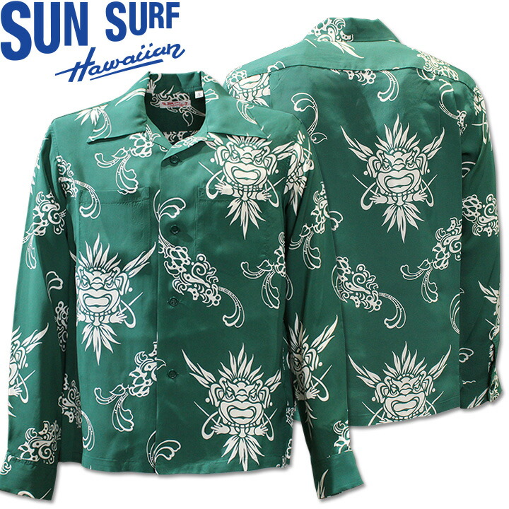 [2026SS新作!]SUN SURF（サンサーフ）アロハシャツ HAWAIIAN SHIRT『INCARNATION OF GOD』L/SLEEVE SS29601-145 Green｜TIKI｜ティキ｜50s復刻柄 メンズ 開襟シャツ｜ヴィンテージ風 ハワイアン レーヨンシャツ 長袖｜リゾートシャツ おしゃれ 夏コーデに｜送料無料