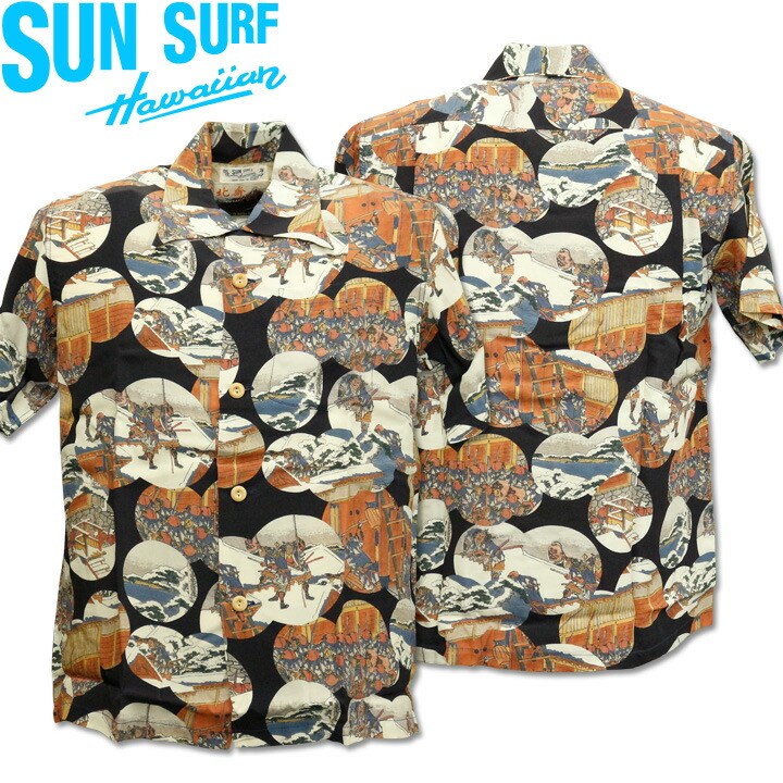 Sun Surf サンサーフSpecial 半袖アロハシャツ Lサイズ 楽天市場】サンサーフ SUN SURF 半袖 アロハシャツ SPECIAL