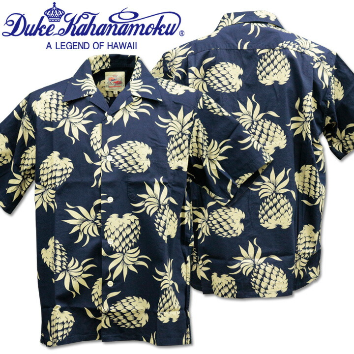 Duke Kahanamoku（公爵 カハナモク）アロハシャツ COTTON OPEN SHIRT『DUKE\u0027S PINEAPPLE S/Sleeve』 DK37811-128 Navy｜50s刷り直す柄 メンズ 開襟ティーシャツ｜ヴィンテージ風 ハワイアン 綿織物ティーシャツ 半袖｜溜まり場ティーシャツ 今めかしい 夏コーデに｜貨物輸送無料