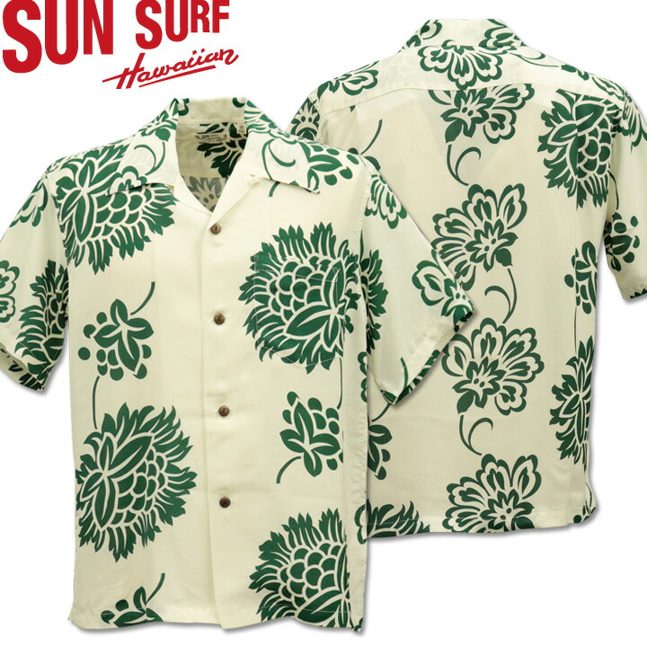 楽天市場】SUN SURF[サンサーフ] アロハシャツ スペシャル