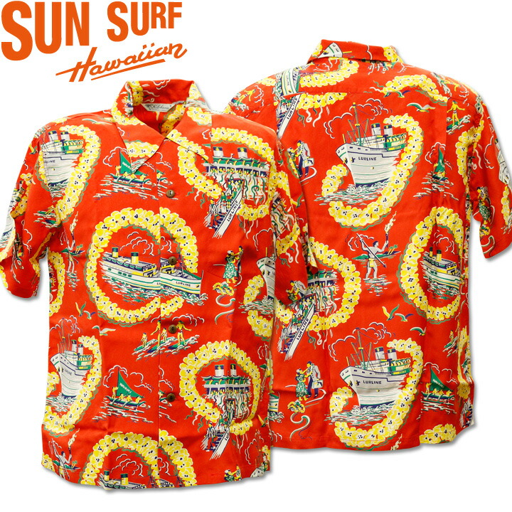 SUN SURF（サンサーフ）アロハシャツ HAWAIIAN SHIRT『SPECIAL EDITION/MATSON LINE』SS38681-165 Red｜50s復刻柄 メンズ 開襟シャツ｜ヴィンテージ風 ハワイアン レーヨンシャツ 半袖｜リゾートシャツ おしゃれ 夏コーデに｜送料無料 15,466円