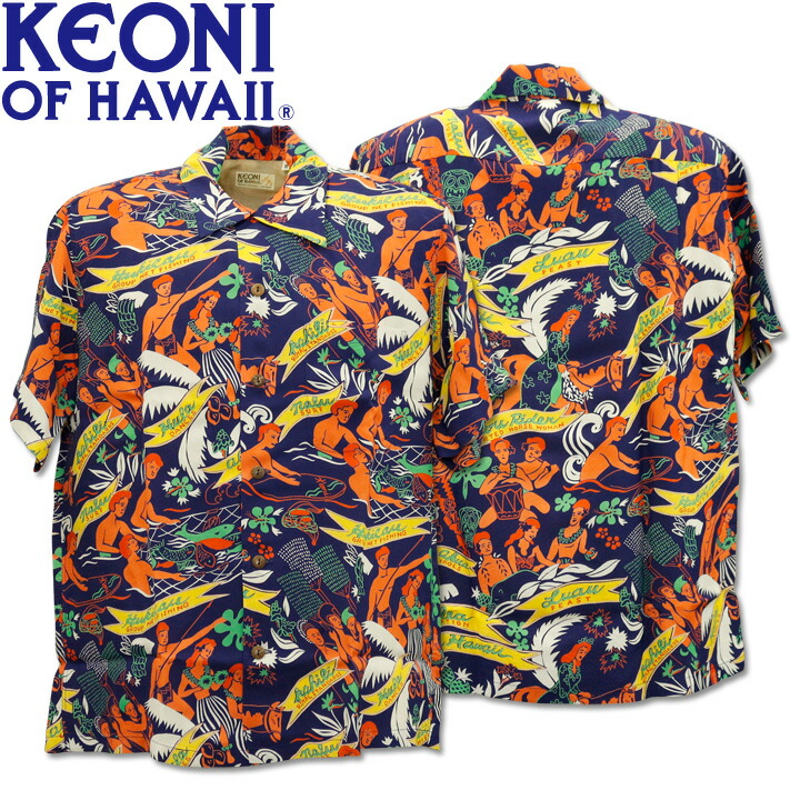 楽天市場】KEONI of Hawaii アロハシャツ「WAIKIKI REEF」by