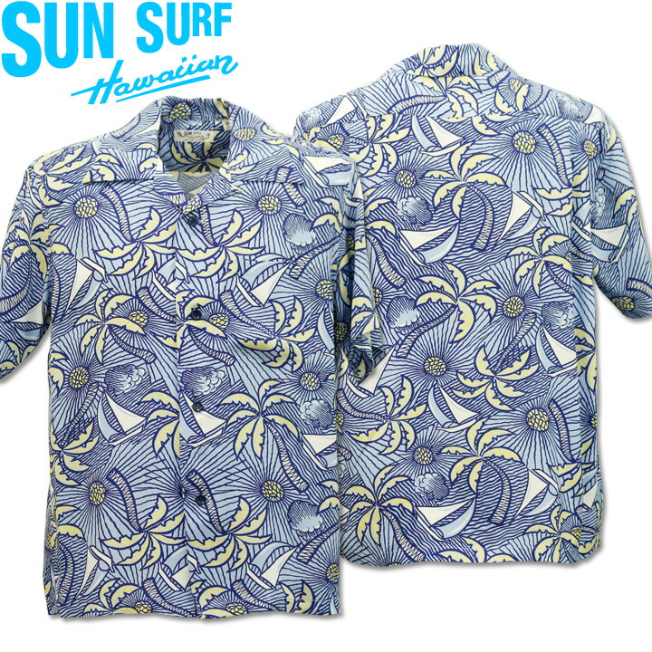 SUN SURF サンサーフ　スペシャルエディションアロハシャツss38867 楽天市場】サンサーフ（SUN SURF）アロハシャツ SPエディション