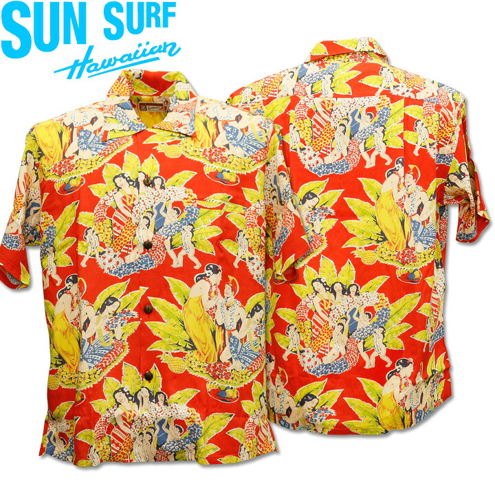SUN SURF（サンサーフ）アロハシャツ HAWAIIAN SHIRT『SPECIAL EDITION/CELEBRATION』SS38863-165 Red｜50s復刻柄 メンズ 開襟シャツ｜ヴィンテージ風 ハワイアン レーヨンシャツ 半袖｜リゾートシャツ おしゃれ 夏コーデに｜送料無料｜mLAB店