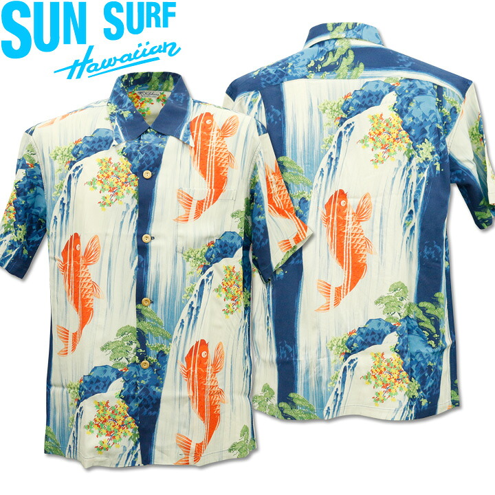 SUN SURF（サンサーフ）アロハシャツ HAWAIIAN SHIRT『SPECIAL EDITION/CARP』SS38868-128 Navy｜50s復刻柄 メンズ 開襟シャツ｜ヴィンテージ風 ハワイアン レーヨンシャツ 半袖｜リゾートシャツ おしゃれ 夏コーデに｜送料無料｜mLAB店
