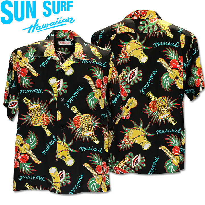 SUN SURF（サンサーフ）アロハシャツ HAWAIIAN SHIRT『HAWAII MUSICAL』SS39018-119 Black｜50s復刻柄 メンズ 開襟シャツ｜ヴィンテージ風 ハワイアン レーヨンシャツ 半袖｜リゾートシャツ おしゃれ 夏コーデに｜送料無料