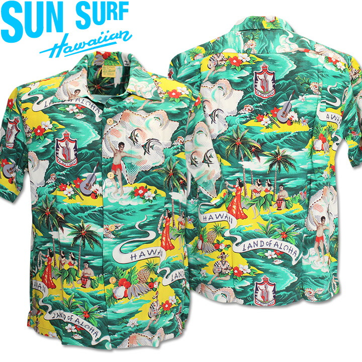 SUN SURF（サンサーフ）アロハシャツ HAWAIIAN SHIRT『SPECIAL EDITION/LAND OF ALOHA』SS39059-145 Green｜メンズ 半袖｜1950年代 復刻モデル｜ヴィンテージ ハワイアンシャツ｜レーヨン素材 開襟シャツ｜大人カジュアル 夏服｜送料無料