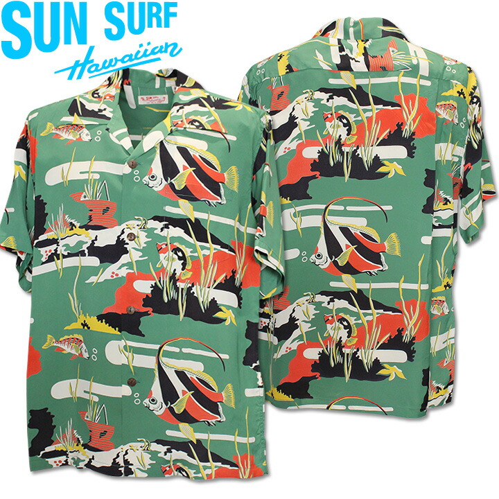 【楽天市場】SUN SURF（サンサーフ）アロハシャツ HAWAIIAN SHIRT『MOORISH IDLE』SS39029-145 ...