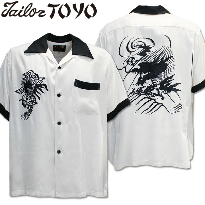 TAILOR TOYO（テーラー東洋）スカボーリングシャツ SUKA BOWLING SHIRT『DRAGON』TT39509-105 Off White 22,110円