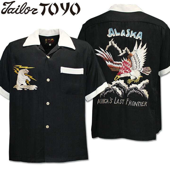 TAILOR TOYO（テーラー東洋）スカボーリングシャツ SUKA BOWLING SHIRT『ALASKAN EAGLE』TT39507-119 Black
