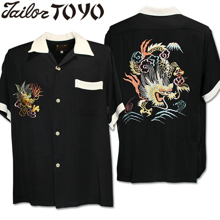 [2026SS新作!]TAILOR TOYO（テーラー東洋）スカボーリングシャツ SUKA BOWLING SHIRT『DRAGON』TT39701-119 Black｜mLAB店