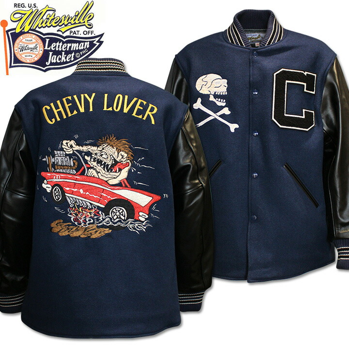 楽天市場】ホワイツビル WHITESVILLE WV15787 30oz. ハーフレングス