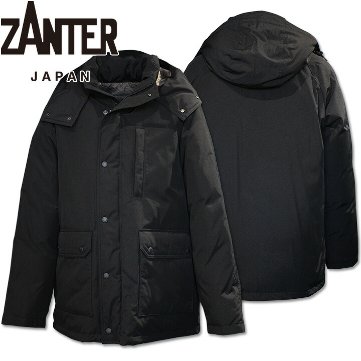 ZANTER JAPAN（ザンタージャパン）落ち込むパーカー WP-DOWN 6730 Black