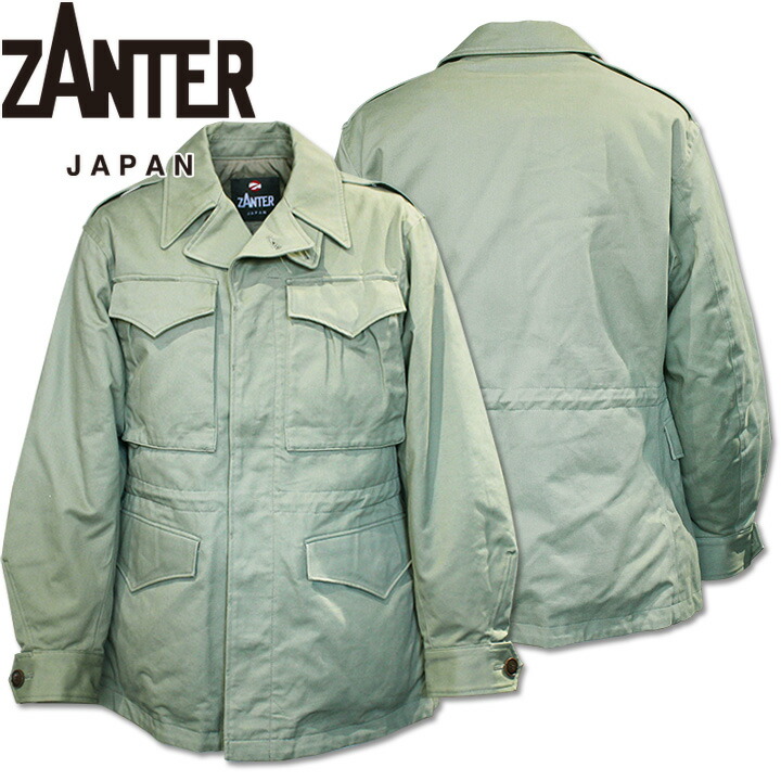 ZANTER JAPAN（ザンタージャパン）落ち込む上衣 M-43 DOWN JACKET 1940 Olive