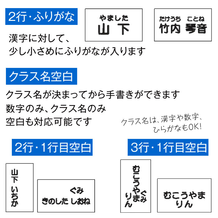 驚きの価格が実現 刺繍 縫い付け お名前ゼッケン 正方形 イラスト入り 運動会 水着 ゼッケン メール便 入園準備 入学準備 進学 進級 幼稚園 保育園 小学校 名前つけ 遠足 参観日 体操服 スモック 布団 柔道 空手 剣道 部活 名札 子供 キッズ Taibachlibrary Org Uk