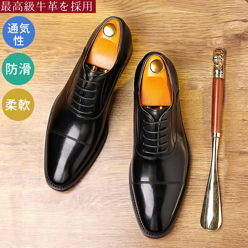 シューズ(男性用) book1 28cm 楽天市場】ウォーキングシューズ メンズ 本革 軽量 幅広 3E EEE