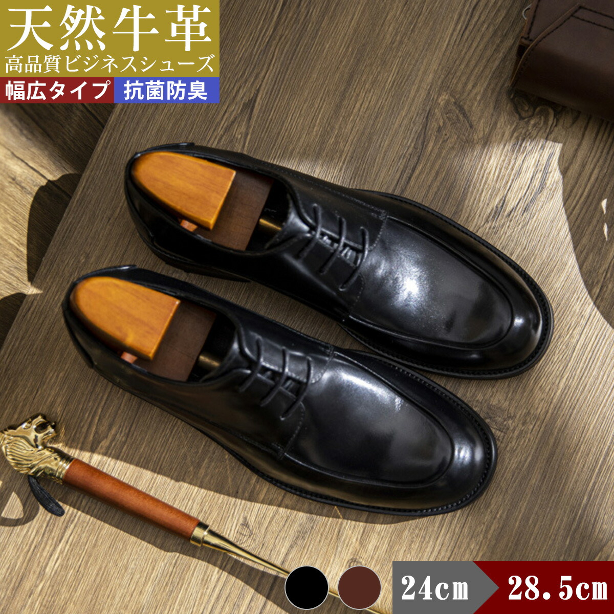 shoes-131-2.jpg