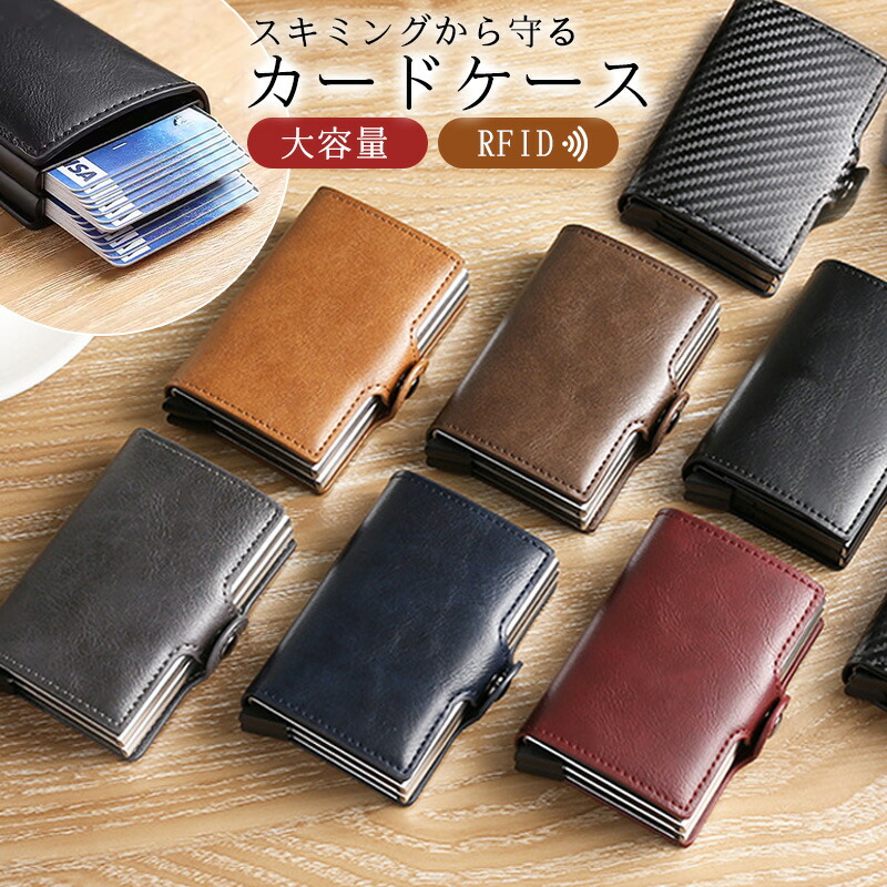 Anco ビンテージ　メタルケース　firestone 楽天市場】【TSUBOTA メタル コインケース シルバーエンジンタン