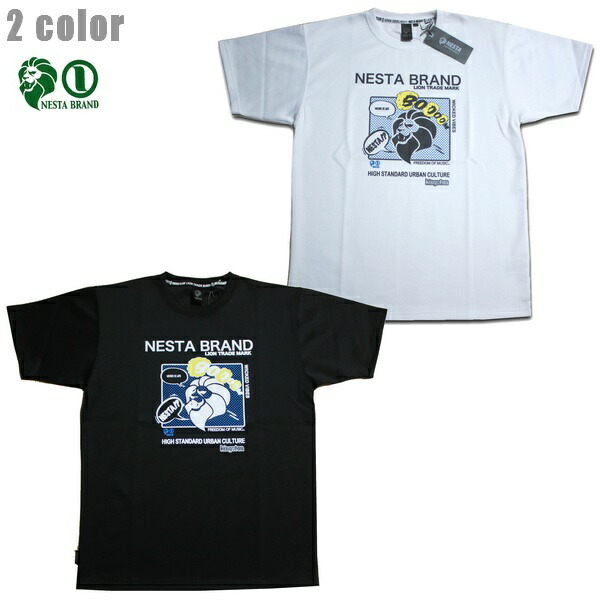 楽天市場】チェ・ゲバラ Tシャツ CHE GUEVARA RED レッド bk023