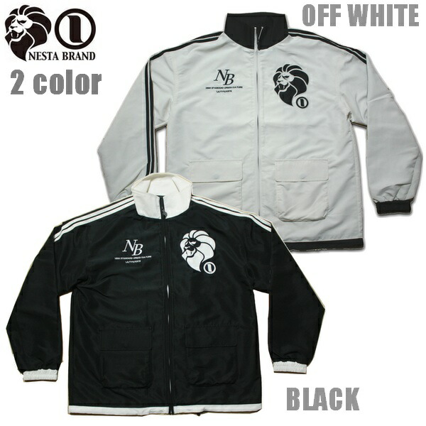 楽天市場】NEW-16 ネスタ トラックシ゛ャケット 3シーズン 秋冬春用