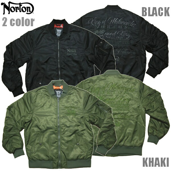 楽天市場】Norton MA-1 ジャケット ライダースMAX MA-1 JKT 233N1703
