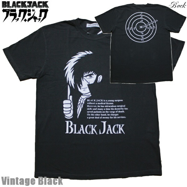 【最終値下価格】BLACK JACK カットソー 25ss130.jpg