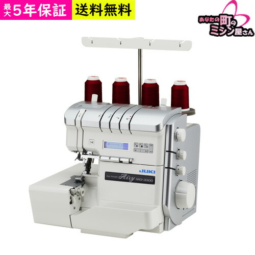 楽天市場】【大幅値引き可能！価格はお問い合わせください】ロック