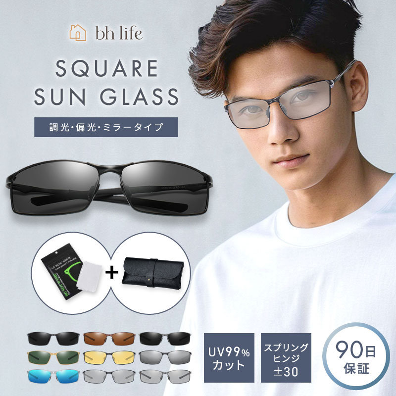 楽天市場】＼マラソン限定P10倍！最大15％OFFクーポン