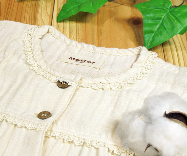 女の子 キッズ 90cm 100cm パジャマ 2重ガーゼレース付パジャマ 100cm キッズ 女の子 子供 寝間着 110cm オーガニックコットン 綿100 女児 寝巻き 寝衣 綿 日本製 春 夏 Kids Pajama Girl オーガニックコットンのミュッターキッズ パジャマ ルームウエア 子ども 女