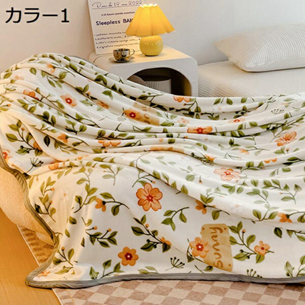購入25％OFF ブランケット　ふわふわ　掛け毛布　柔らかい　可愛い　もこもこ　軽量　薄手　柔らかく肌触り　マイクロファイバー　北欧風　ひざ掛け　発熱　暖かい　春夏　秋冬　かわいい　おしゃれ　洗える　抗菌　防臭　防ダニ　膝掛け　ハーフケット
