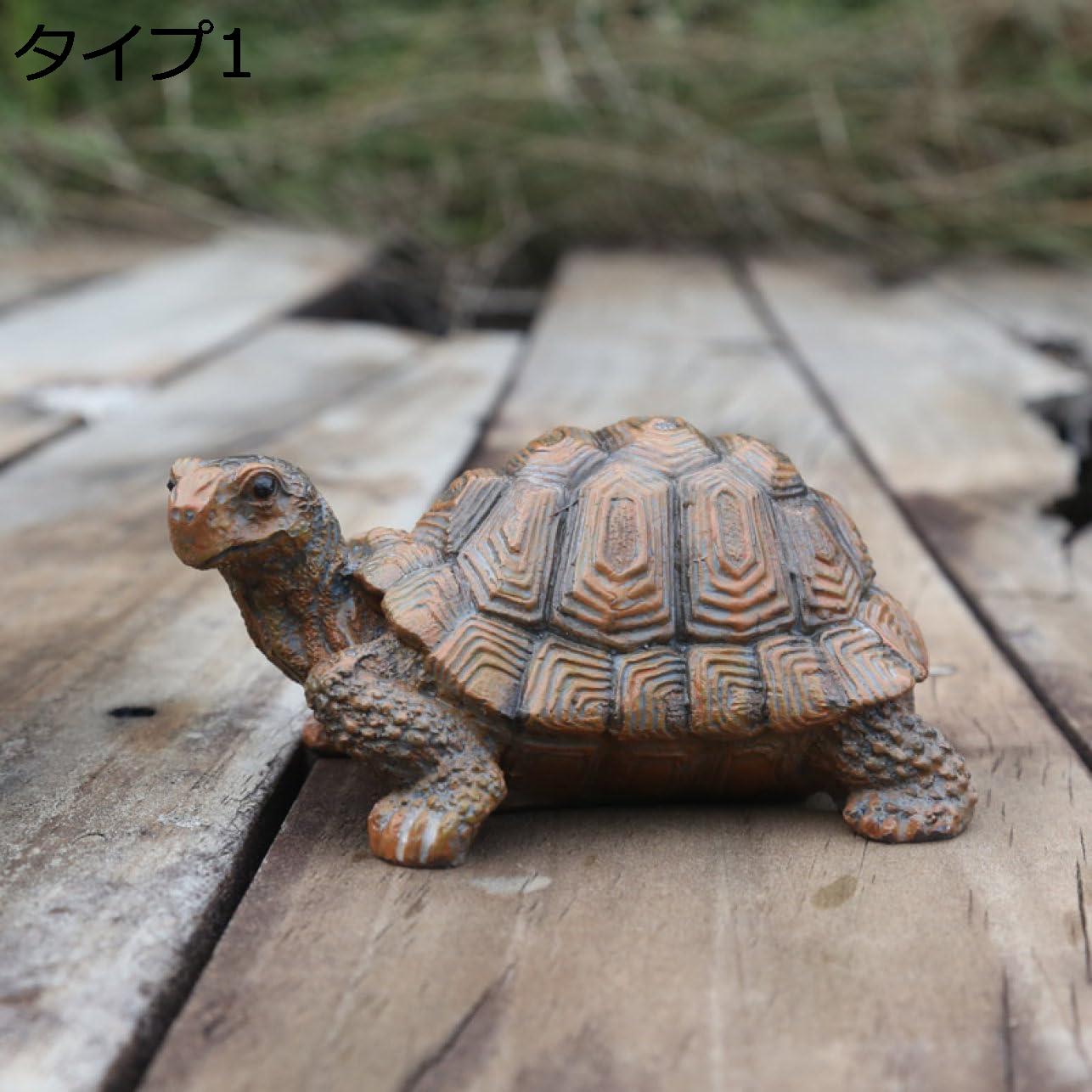 根付　古玉　古玩　亀　オブジェ　置物　インテリア　工芸品　美術品　A1143 根付 古玉 古玩 亀 オブジェ 置物 インテリア 工芸品 美術品