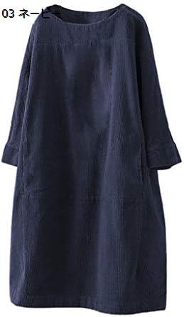 購入15％-30%OFF 新色 ワンピース レディース 長袖 コーデュロイ プリント 秋冬 ゆったり 大きいサイズ おしゃれ 体型カバー Aライン 森ガール カジュアル パーティードレス 通勤 チュニックトップス 着痩せ 結婚式 お洒落 シンプル お出かけ