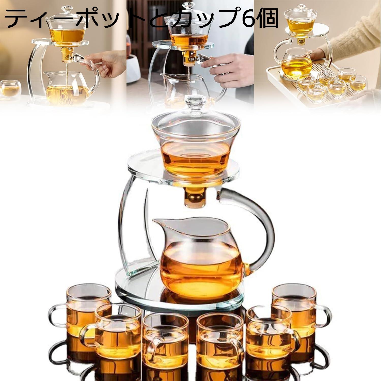 大人気新品 楽天市場】セラミックティーポット 手描き 鳥とロータス コーヒー・ティー用品