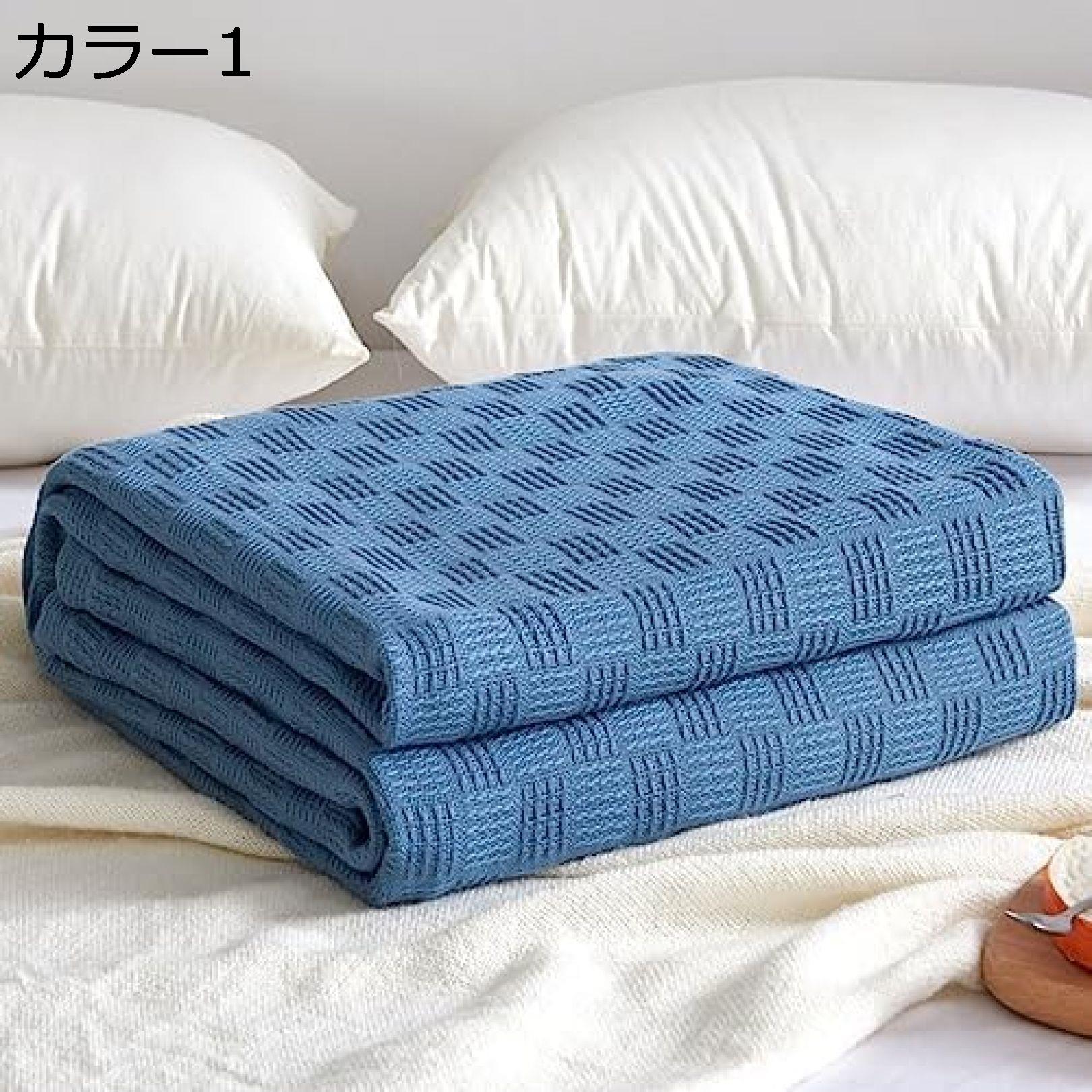 【楽天市場】購入15%-30%OFF タオルケット シングル ガーゼケット パイル ムレない 夏かけ布団 綿100% 吸汗速乾 すっかり爽快 ...