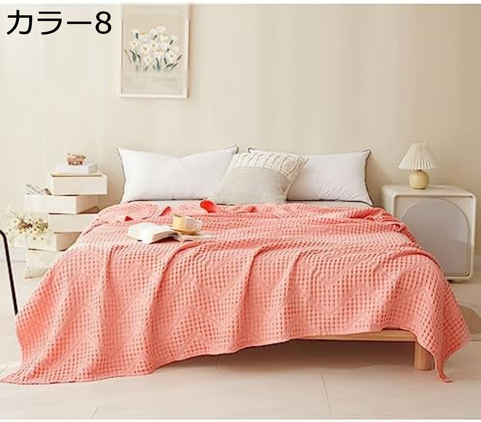 【楽天市場】購入15%-30%OFF ガーゼタオルケット 肩掛け ひざ掛け ワッフルケット シングル ベッド 寝具 綿100% 布団 肌に ...