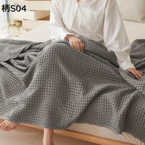 【楽天市場】購入15%-30%OFF ガーゼケット シングル 3重 タオルケット 綿100% ブランケット 夏用 肌掛け布団 洗える ダブル ...