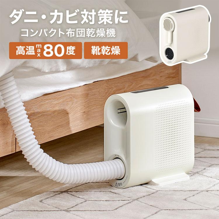 尖んがり10倍UP!