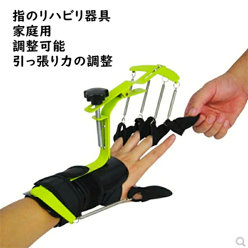 尖んがり10倍UP!