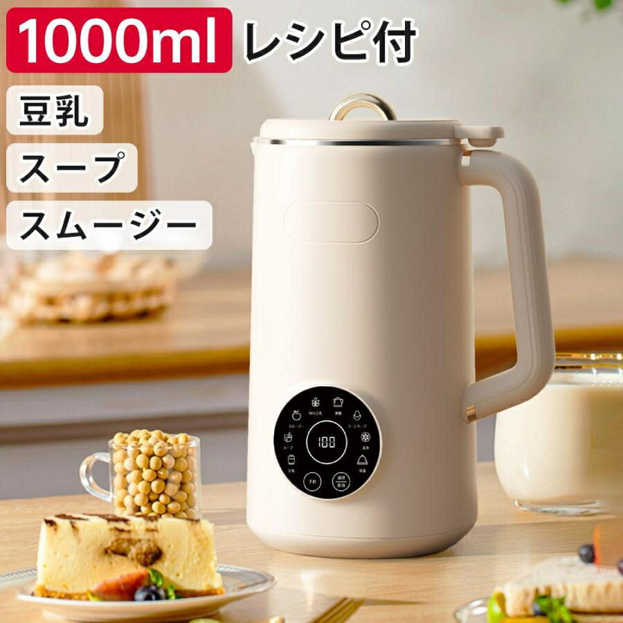 尖んがり10倍UP!