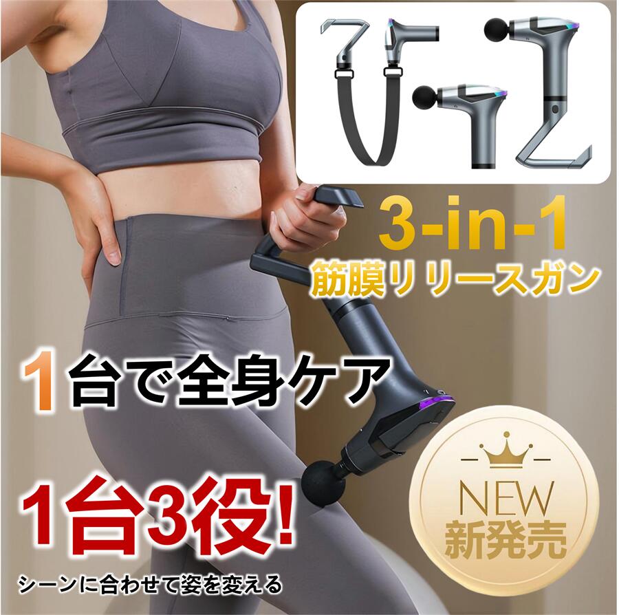 尖んがり10倍UP!